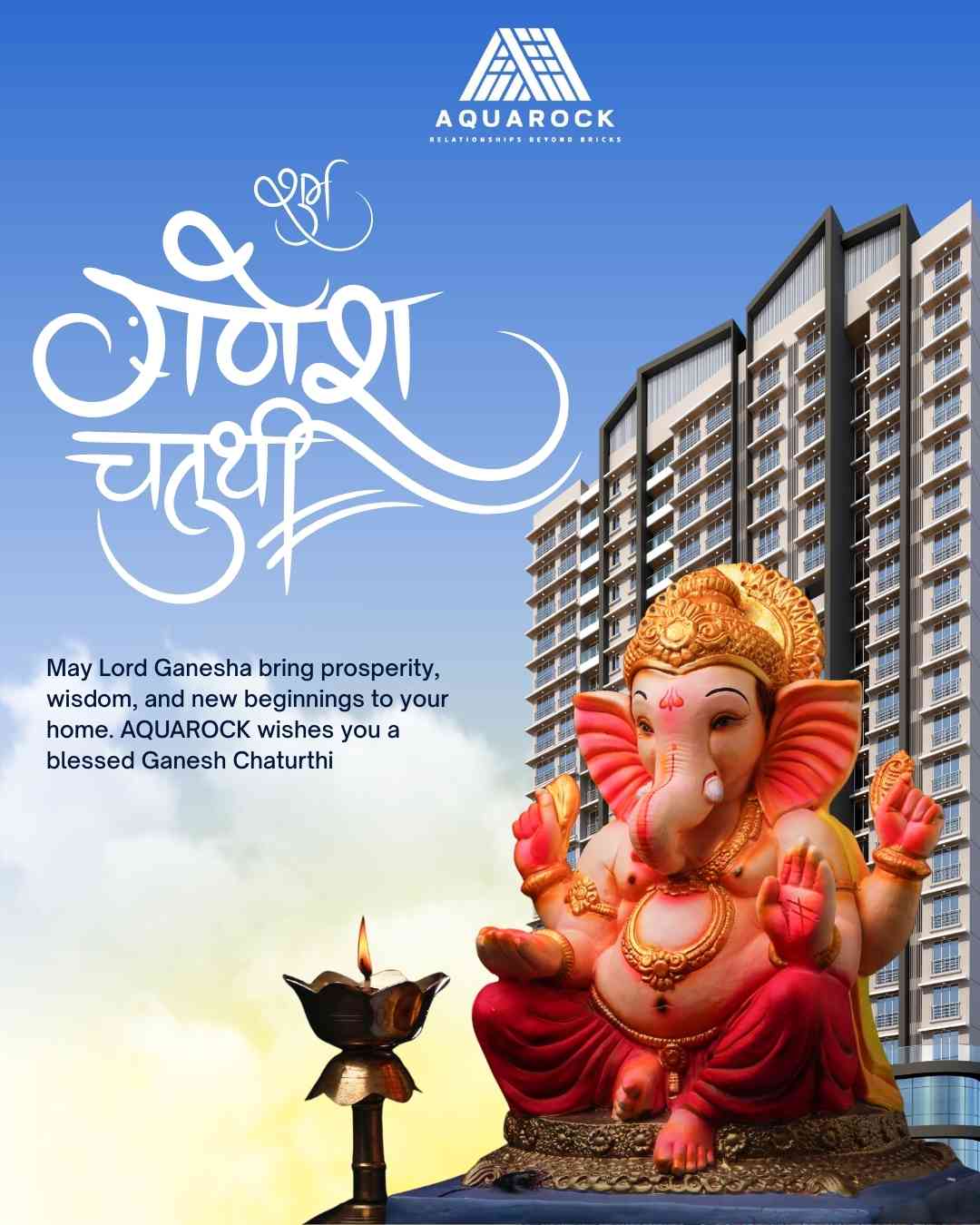 lordganesh